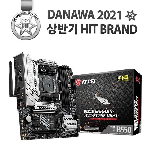 Msi 인벤 라이젠도 1등 국민 메인보드 박격포 선정 Msi 브랜드 뉴스