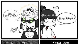 갤러리 프리뷰 이미지
