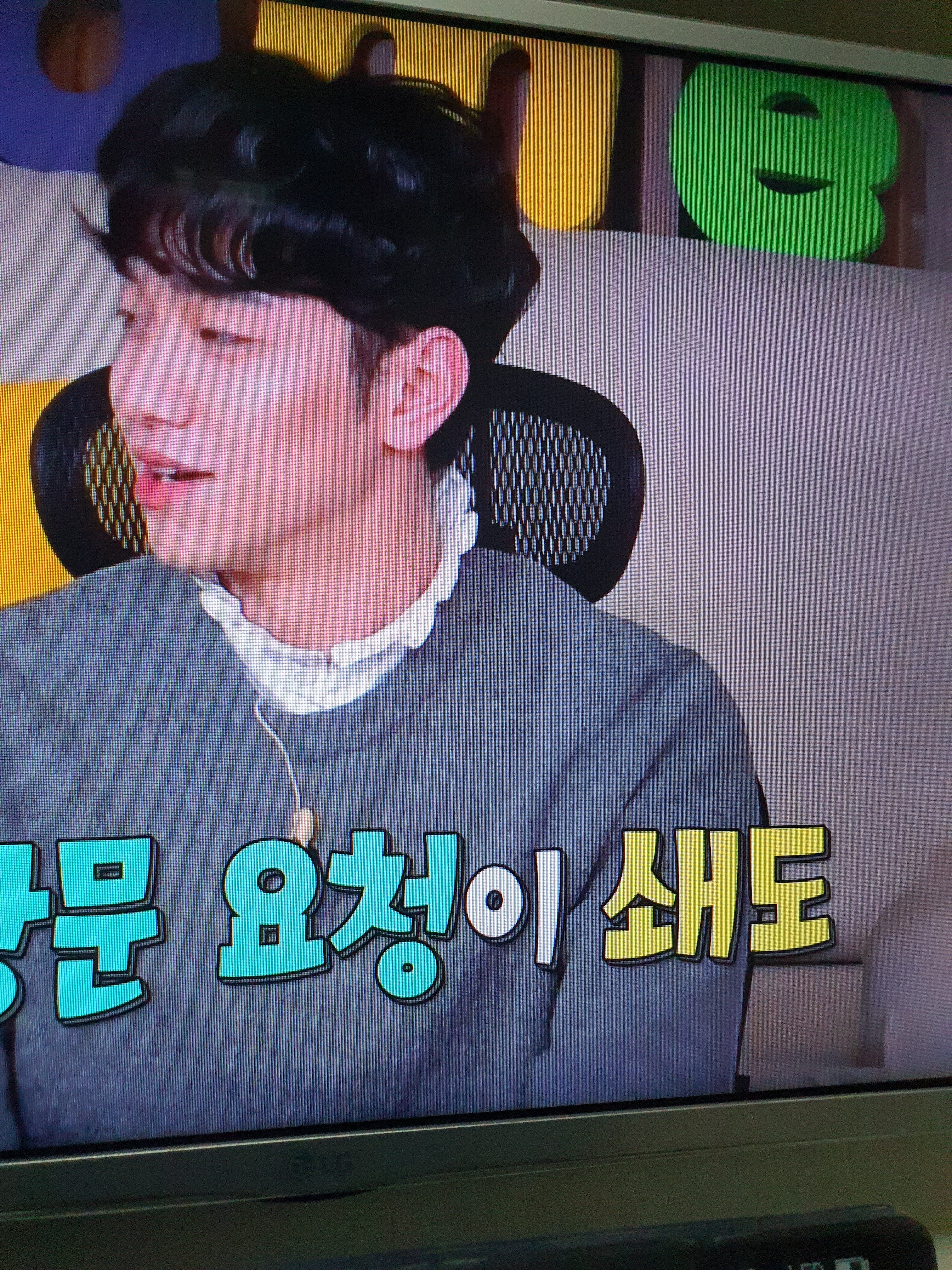 현헤어스토리 이미지