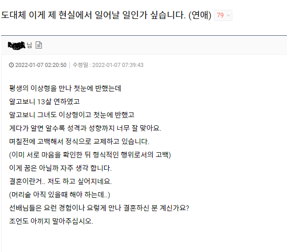연하랑 이미지