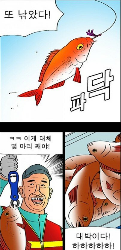 룰루랄라PC방 이미지