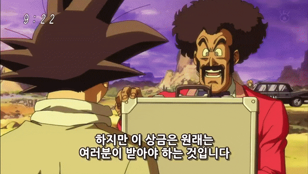 손오공PC 이미지