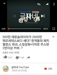 어웨 이미지