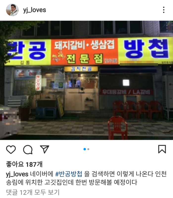 갤러리주주 이미지