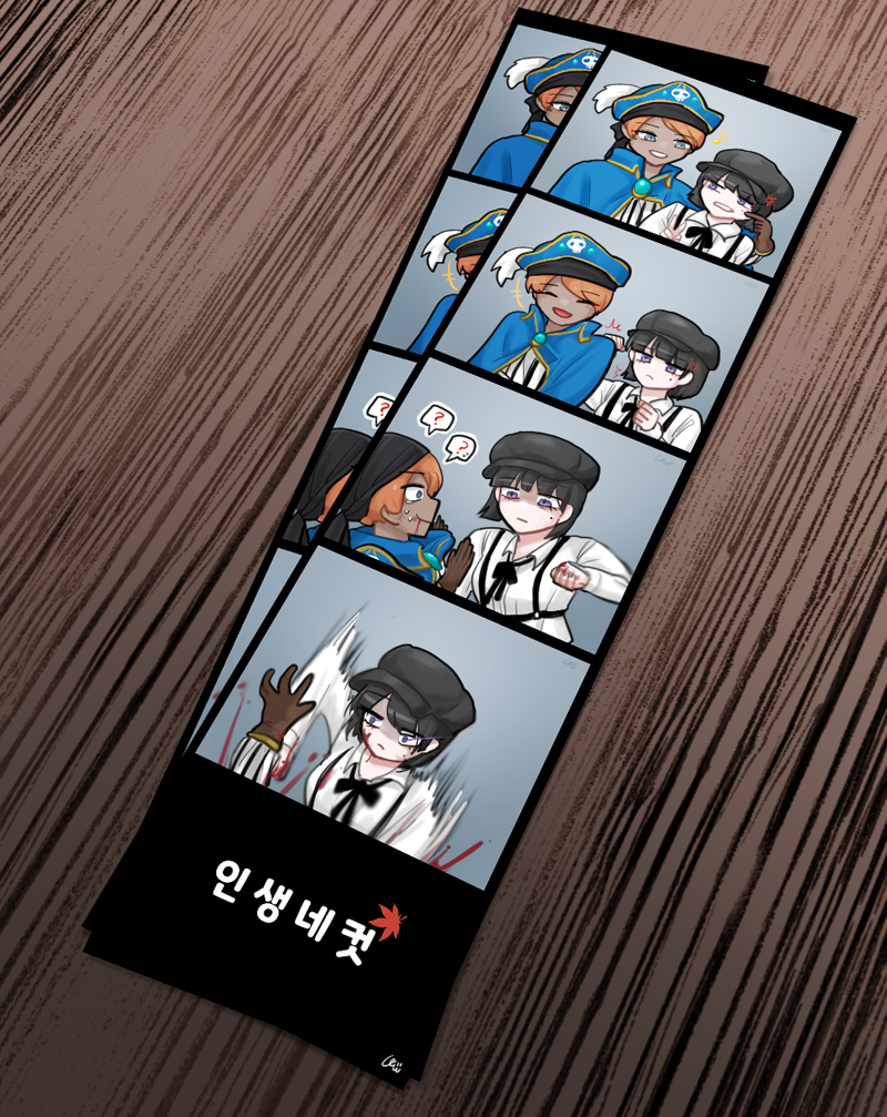 메이플스토리 인벤 : 인생네컷 리퀘 끝~(사진 좀많음 주의..) - 메이플스토리 인벤 팬아트/카툰 게시판 인생네컷 리퀘 끝~(사진 좀많음 주의..)