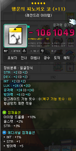 미라클 이미지