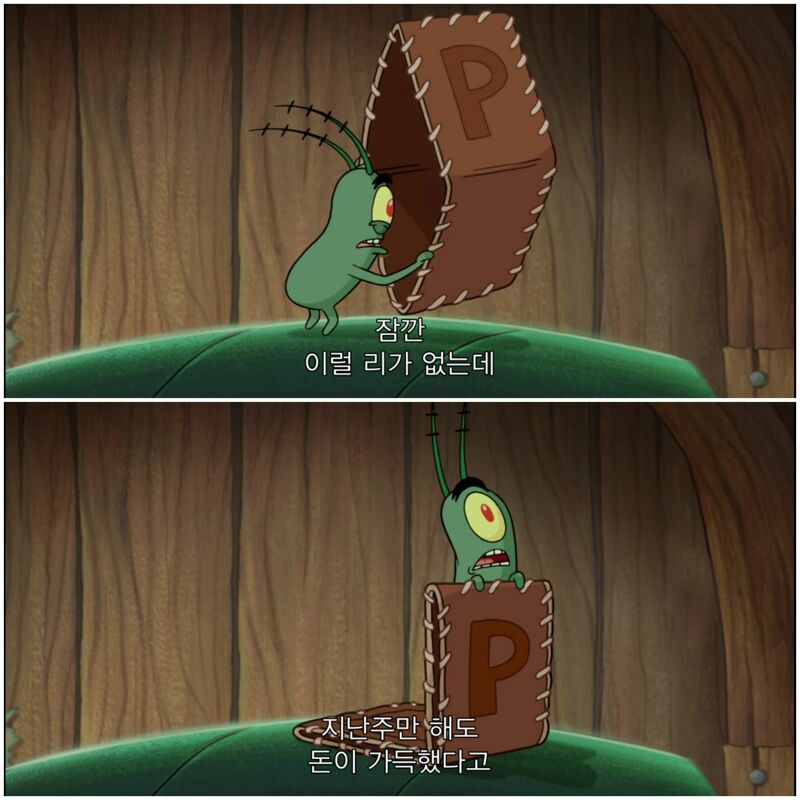 스테프 이미지
