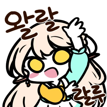 후후스토리 이미지
