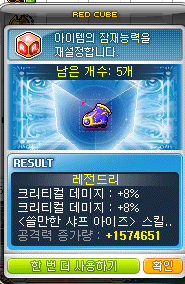크크PC방 이미지