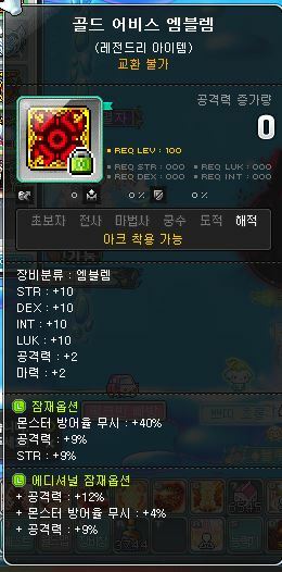 미라클PC방 이미지
