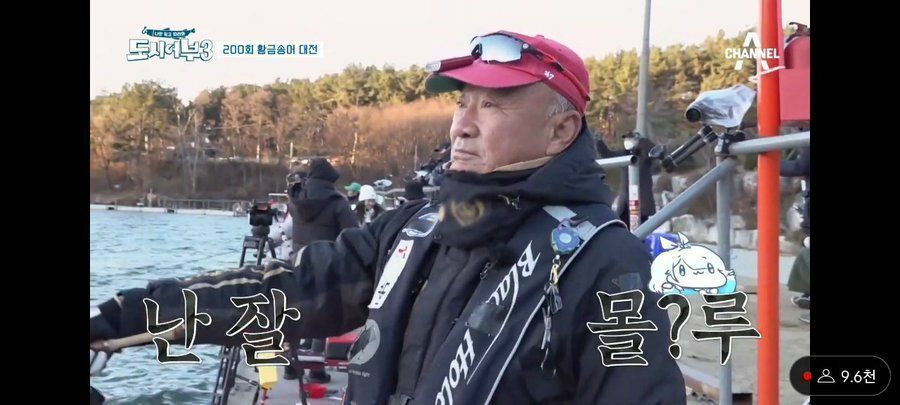 이브몰 이미지