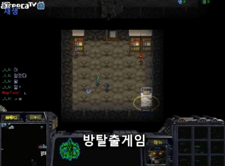 싱글벙글 민속놀이 유즈맵 모음 - 오픈이슈갤러리 - 인벤 싱글벙글 민속놀이 유즈맵 모음 - 오픈이슈갤러리 - 인벤