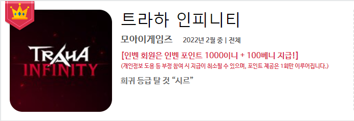 요거스토리 이미지