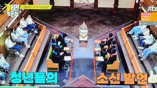 JTBC  가면토론회 20대들의 대선후보 윤석렬은 공정하다!