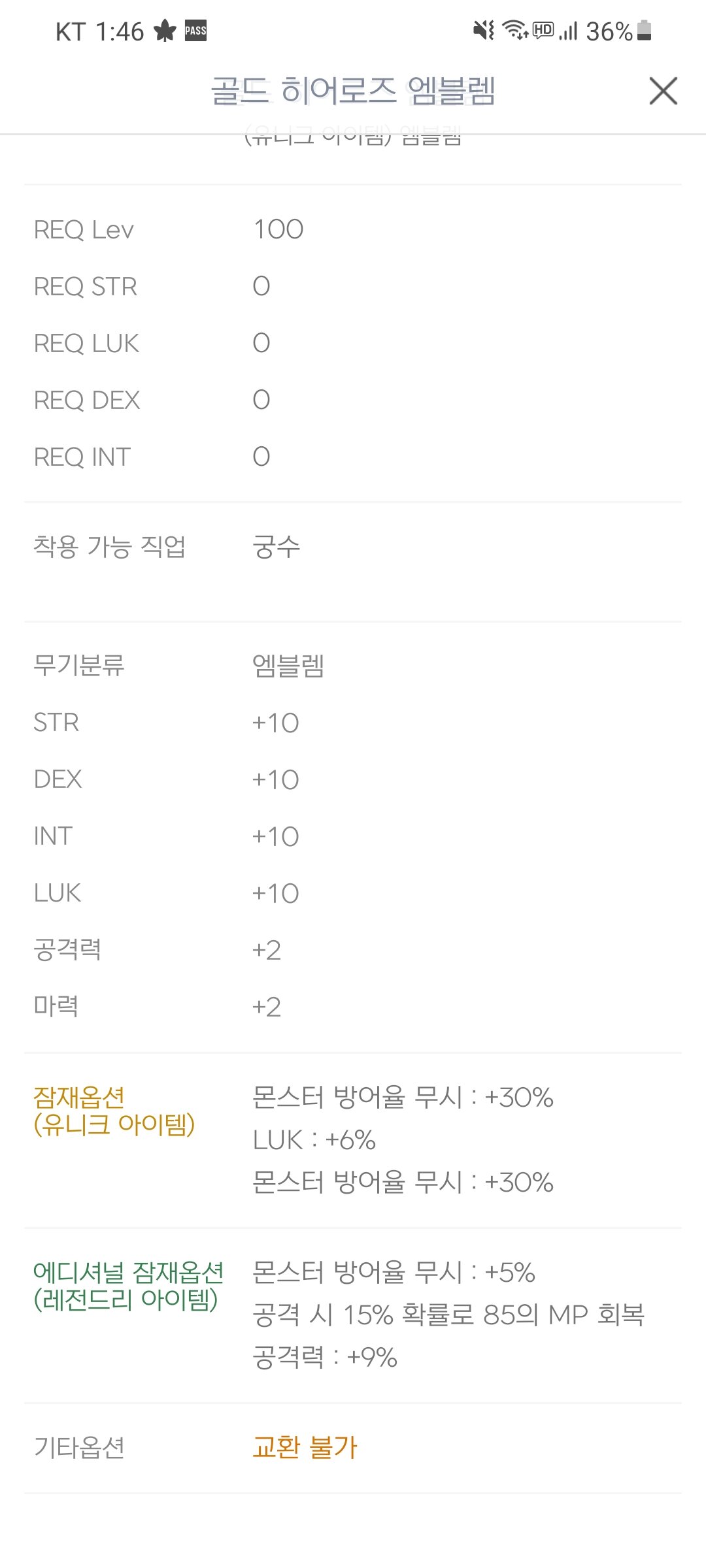 공21 이미지