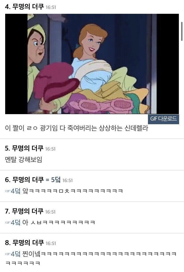 상상147 이미지
