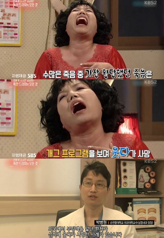 로우선 이미지