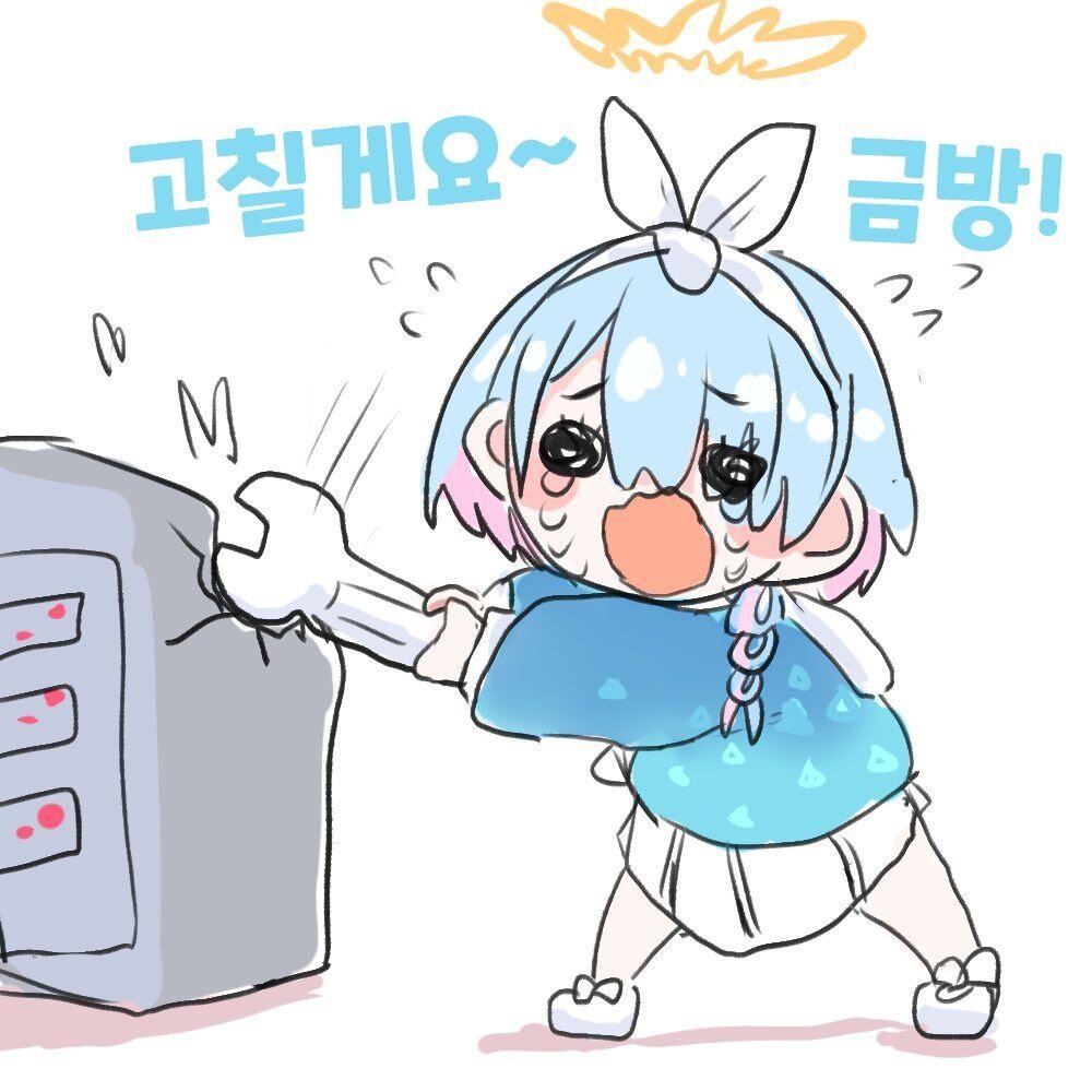 더샤벳 이미지