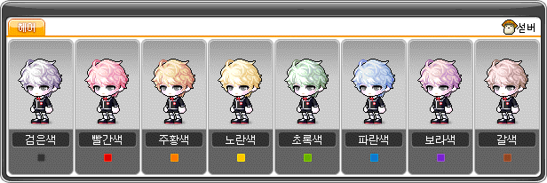 베로니카헤어 이미지