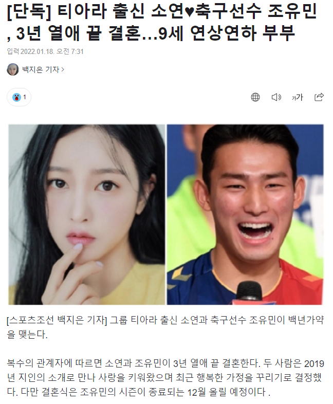 갤러리소연 이미지