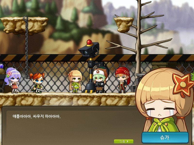 캐드스토리 이미지