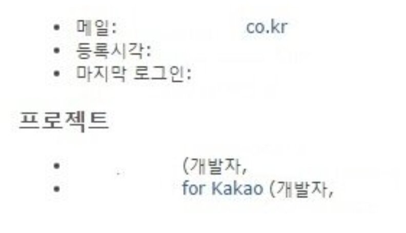 지티네트웍스 이미지