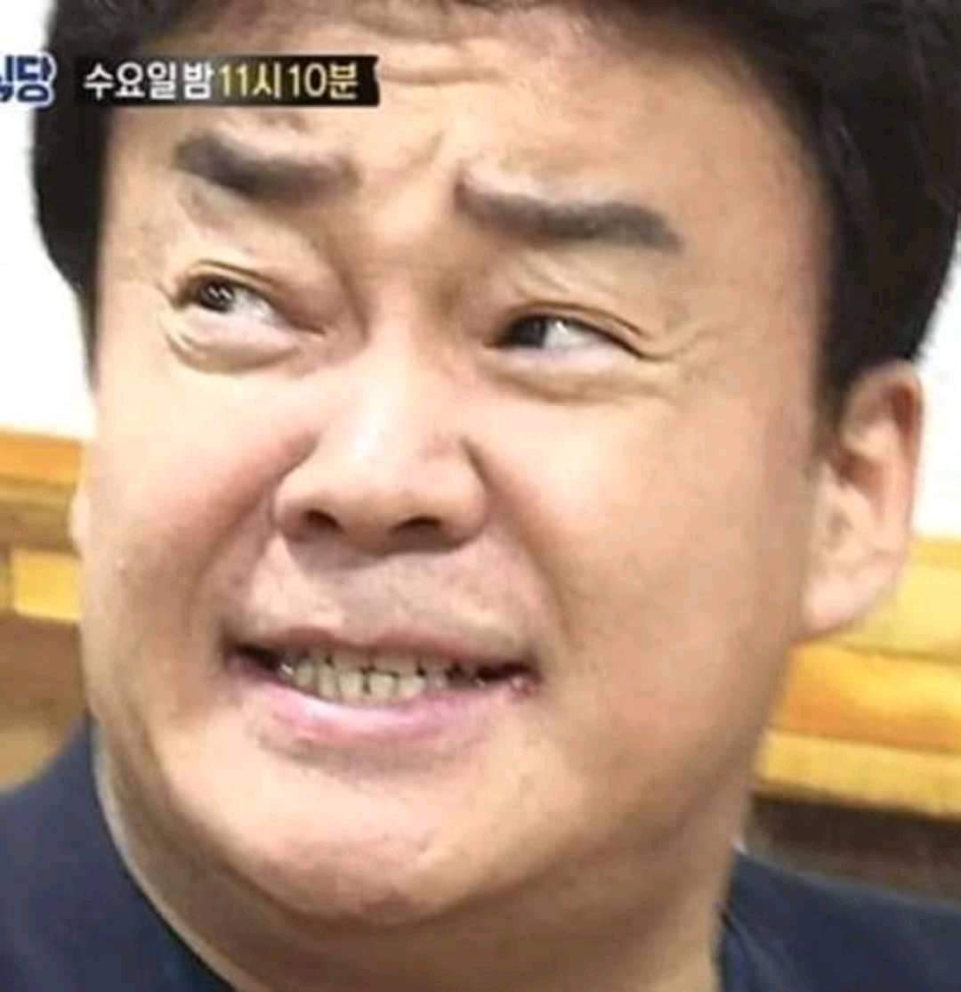 마스PC방 이미지