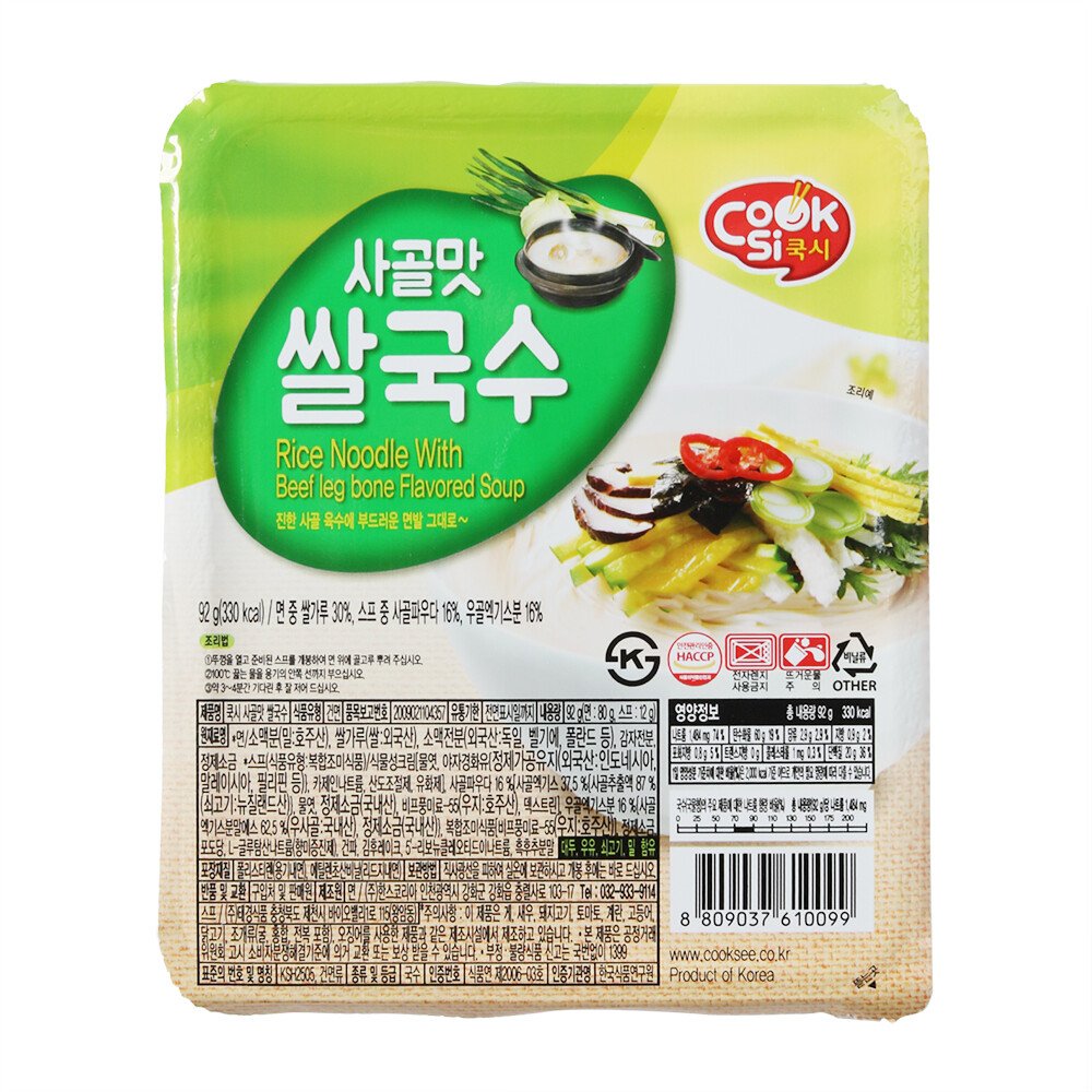 원탑피씨방 이미지