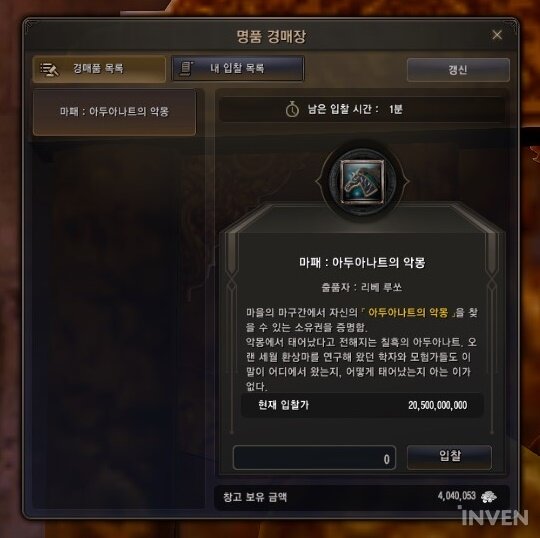 황실복사 이미지