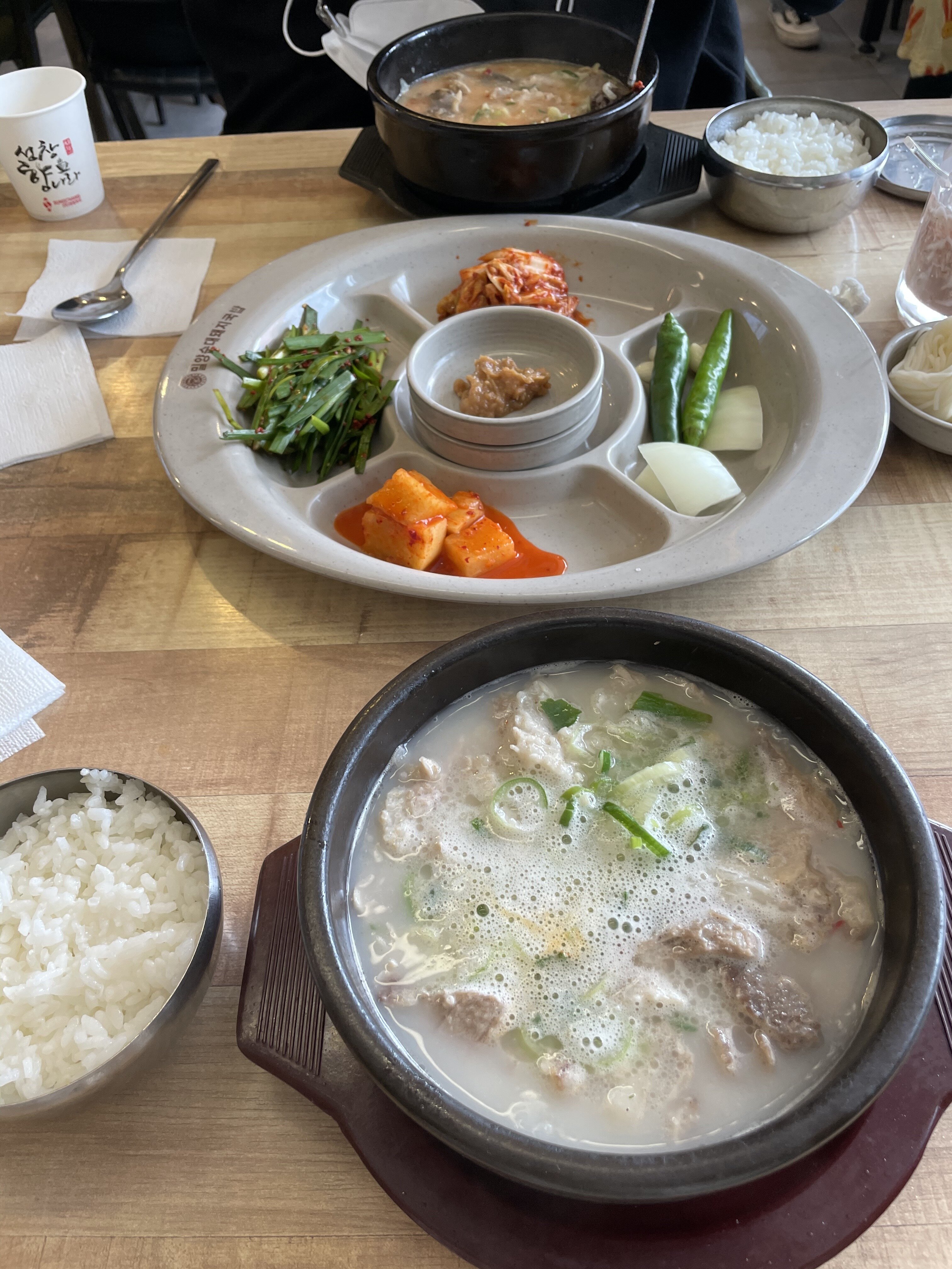 메이플스토리 인벤 : 부산왔으면 - 메이플스토리 인벤 자유게시판