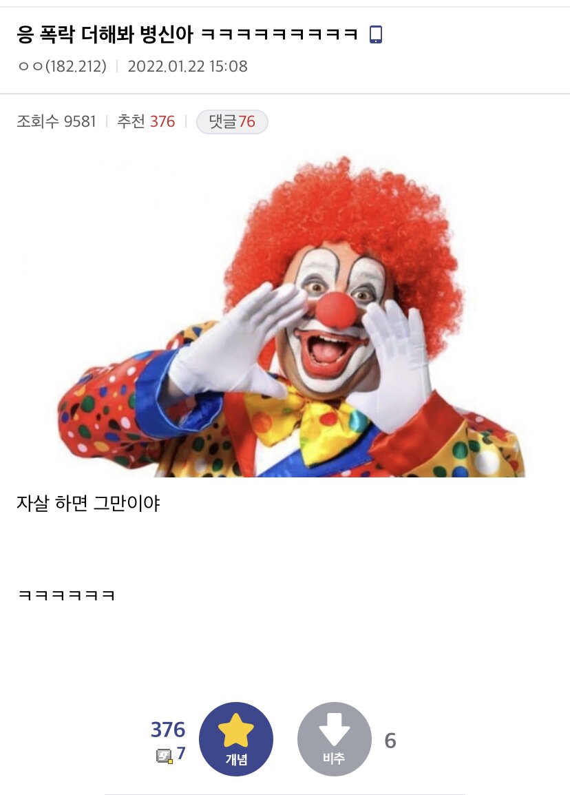 갤러리피씨방 이미지