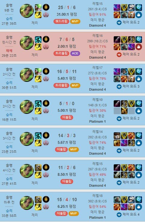 1469PC방 이미지