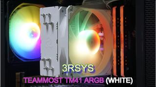 3RSYS MEAMMOST TM41 ARGB (WHITE) 리뷰