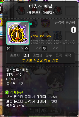 구마PC방 이미지