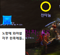 네모PC방 이미지