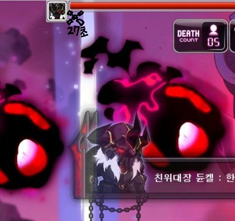 생각해보니까 우리가 바인드 저항시간을 왜 계산하고 있어야하냐? | 메이플 인벤 생각해보니까 우리가 바인드 저항시간을 왜 계산하고 있어야하냐? | 메이플 인벤