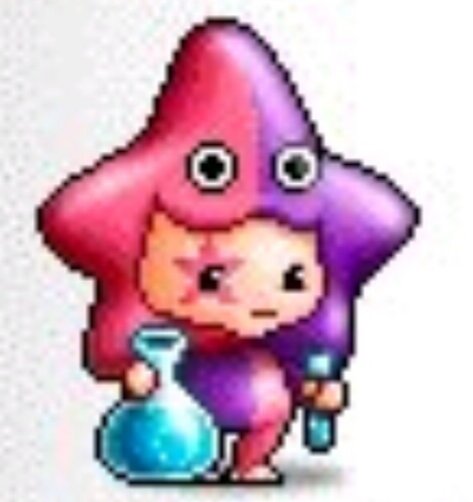 메이플스토리 인벤 : 오안네스라는 NPC 앎? - 메이플스토리 인벤 자유게시판 (구) 오안네스라는 NPC 앎?