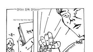 갤러리 프리뷰 이미지