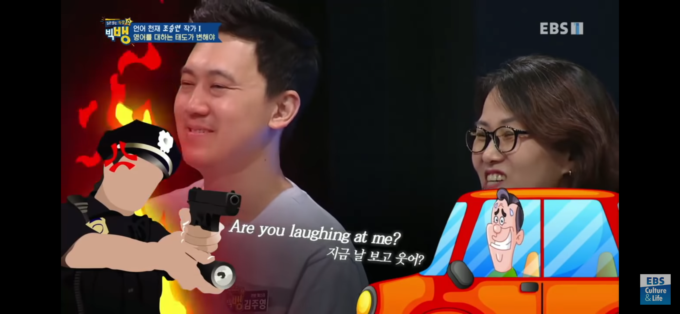 한때 발음에 집착했던 영어교육 풍토 - 오픈이슈갤러리 - 인벤 한때 발음에 집착했던 영어교육 풍토 - 오픈이슈갤러리
