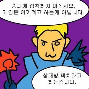 백야기업 이미지