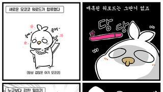 갤러리 프리뷰 이미지