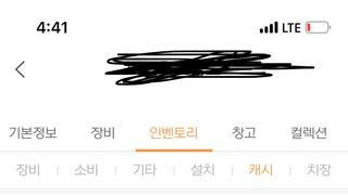 갤러리 프리뷰 이미지