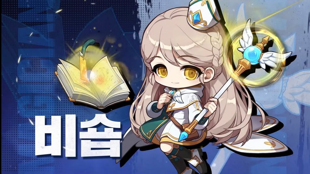 링피시방 이미지
