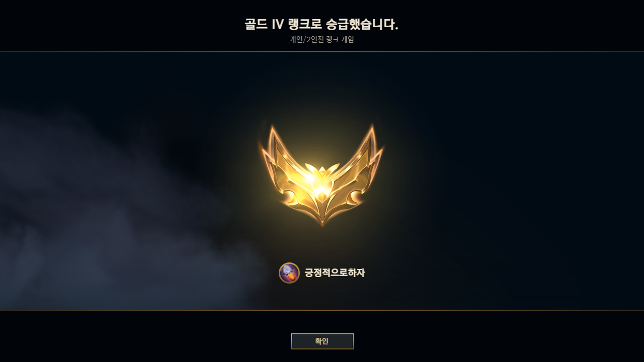 골드PC 이미지