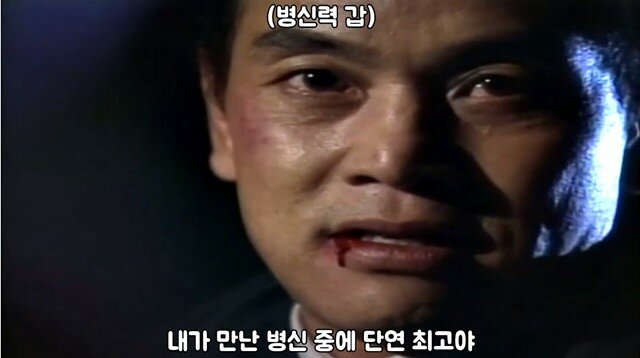 비타상점 이미지
