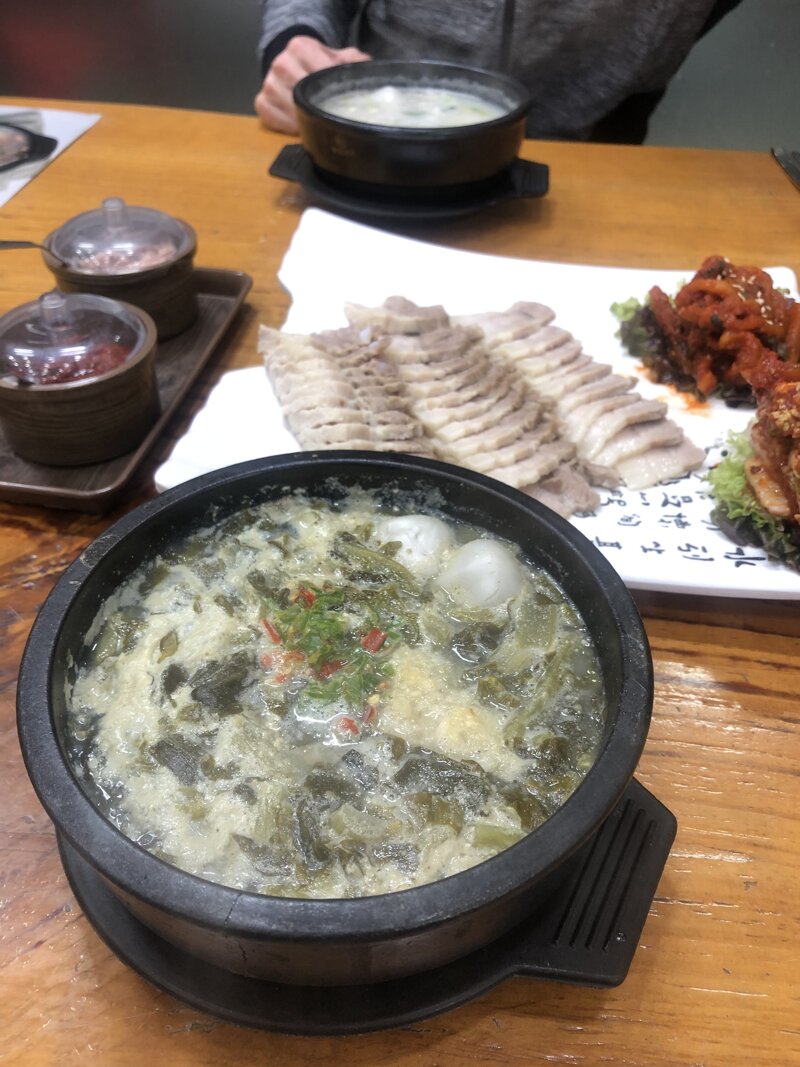피파 온라인4 인벤 : 코치 침패침 삐용이 어떻게 쓰는건가여 - 피파 온라인4 인벤 자유게시판