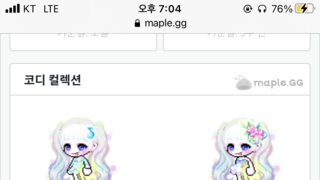갤러리 프리뷰 이미지