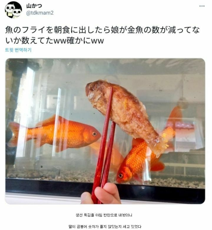 울엄마반찬 이미지