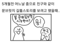 썸네일 이미지