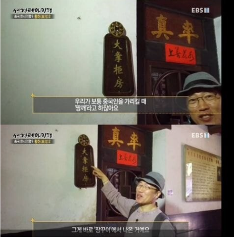 메이플스토리 인벤 : 이제 1.5초 투자하자.jpg - 메이플스토리 인벤 자유게시판